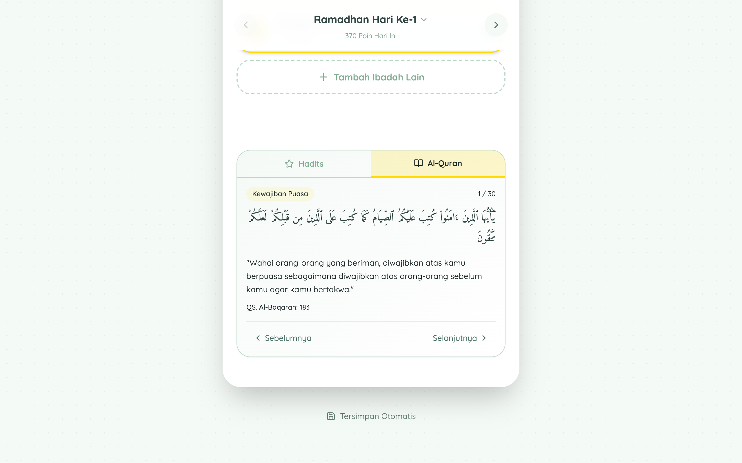 Jurnal Ramadhan Ceria — Daily Quran verse