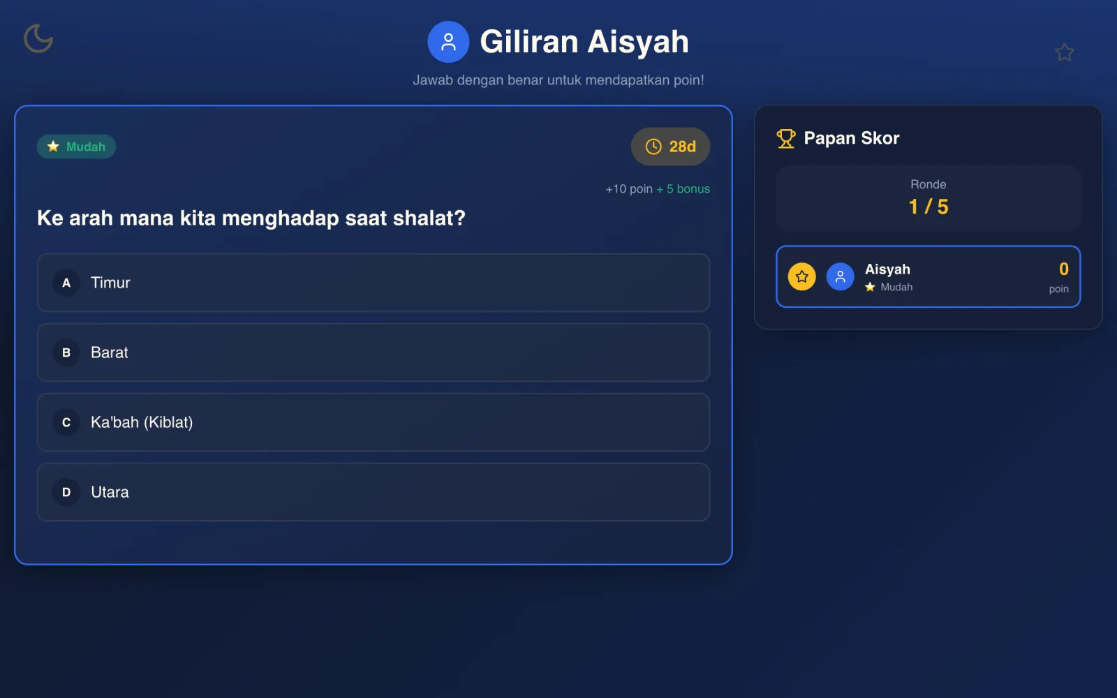 Ramadhan Trivia Quest — Questions & scoreboard