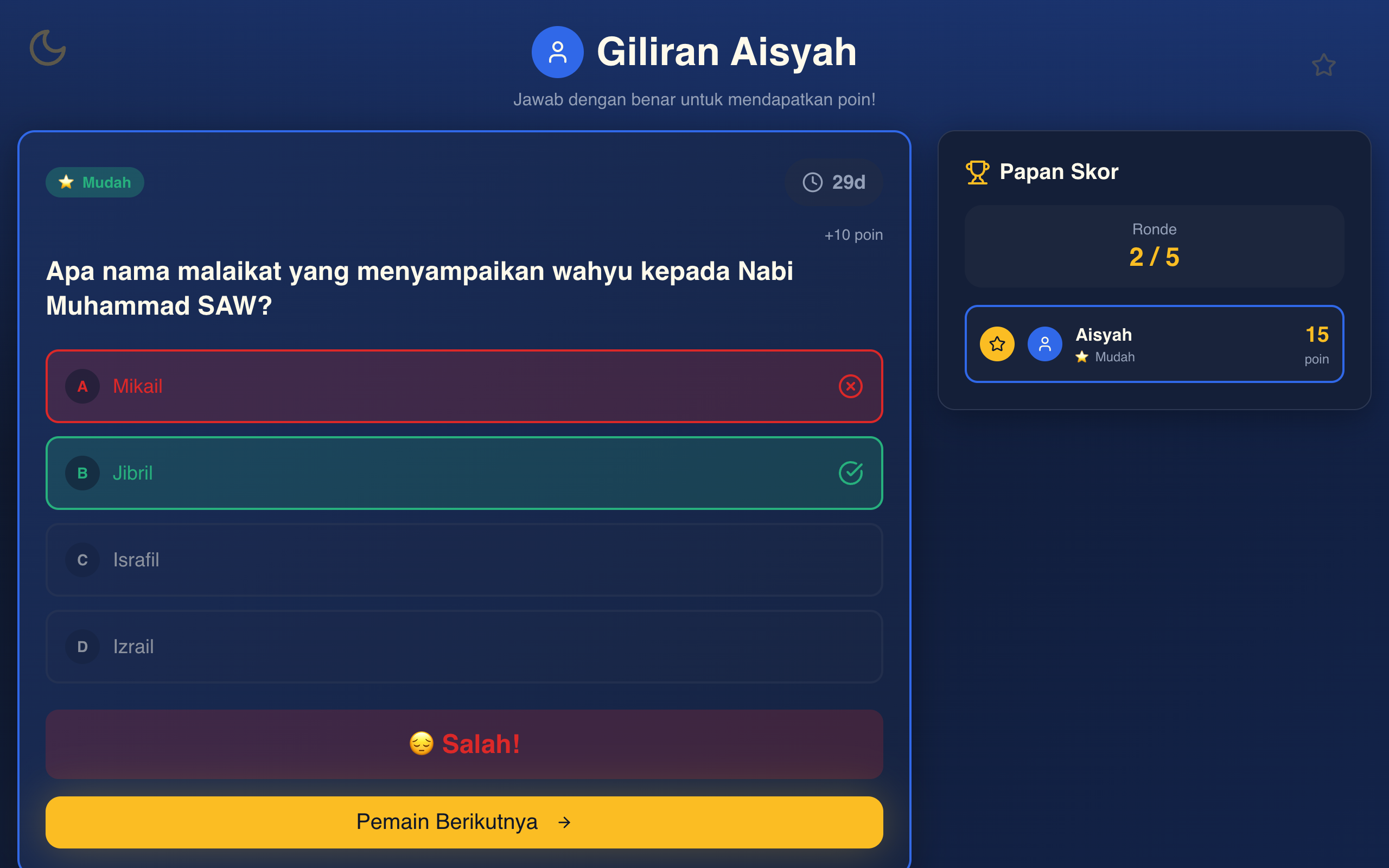 Ramadhan Trivia Quest — Answer explanations