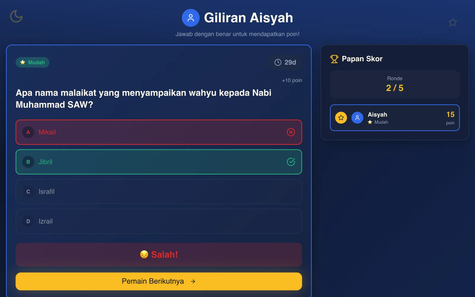 Ramadhan Trivia Quest — Answer explanations